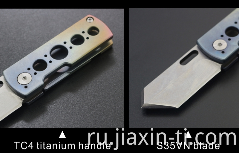 titanium folding knife